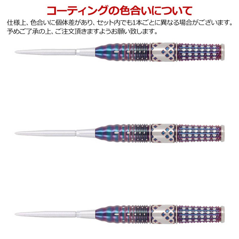 TARGET CP】TARGET JAPAN(ターゲットジャパン) CHARIS G5(カリス