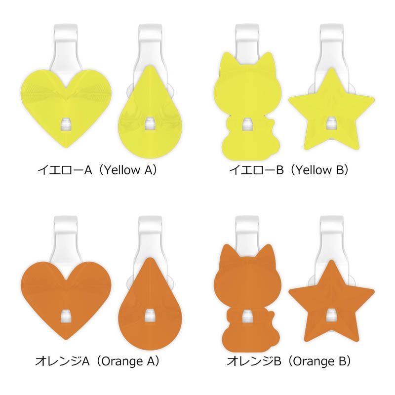 colors��PICPIN(���顼���ߥԥå��ԥ�)��(������ ����������)