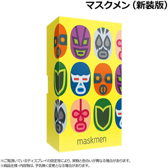 �ޥ������(������) ��(�ܡ��ɥ����� �����ɥ����� �ۥӡ�)