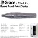i9 DARTS(�������塼������) Grace(���쥤��) FRONT POINT��(������ �Х��)