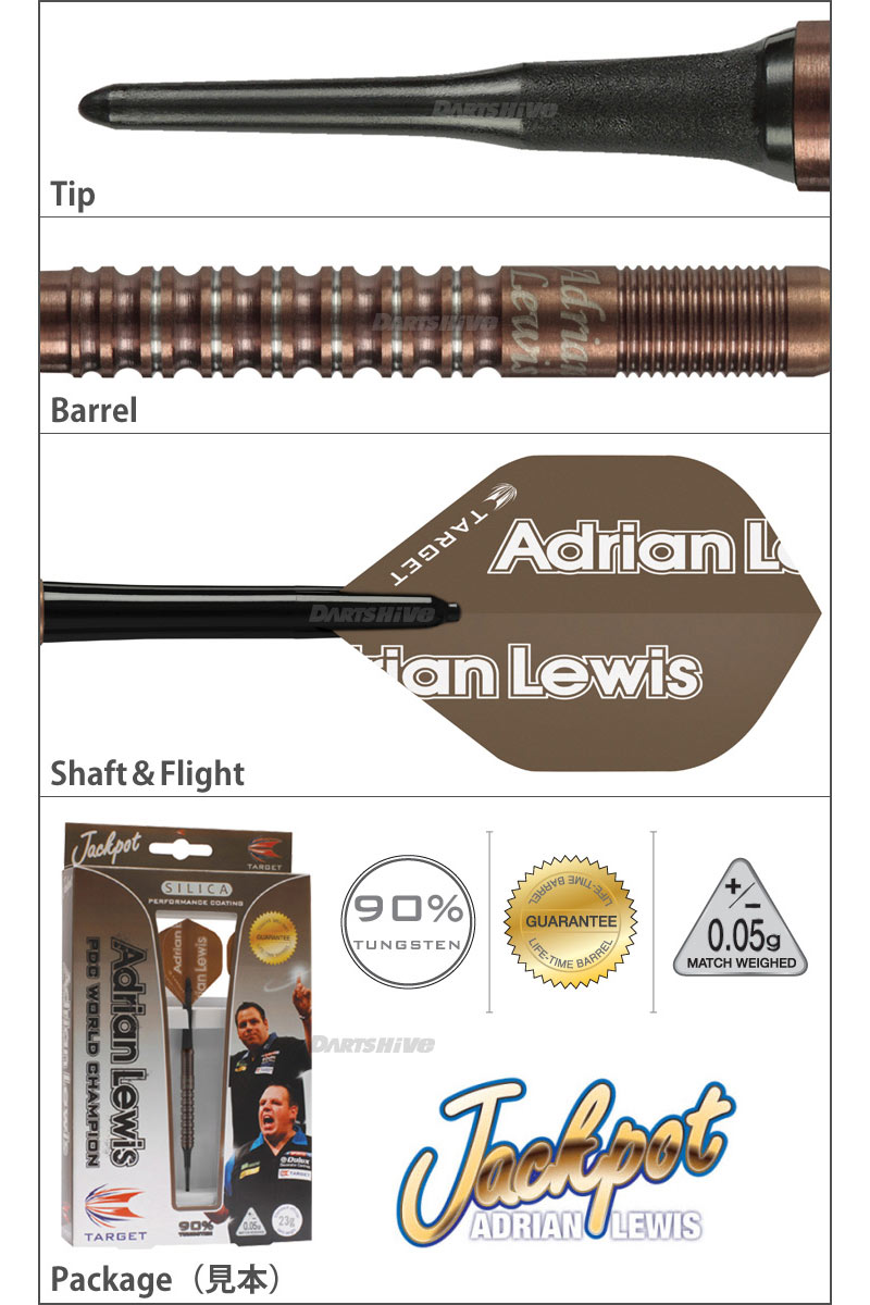 TARGET(�������å�) ADRIAN LEWIS SILICA STRAIGHT ��122320�䡡(������ �Х��)