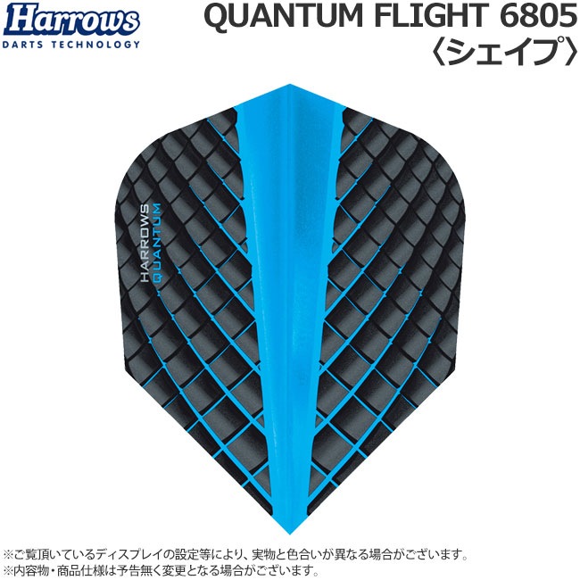 Harrows(�ϥ�����) QUANTUM FLIGHT(�����󥿥� �ե饤��) �������� 6805��(������ �ե饤��)