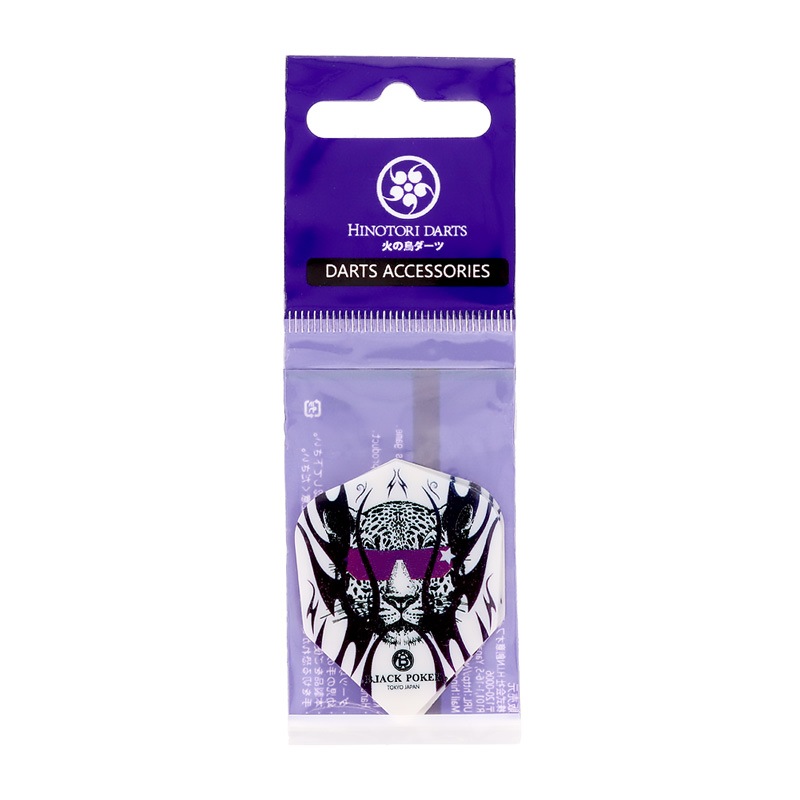 �Ф�Ļ DARTS JAPAN(�ҥΥȥ�����ĥ���ѥ�) �ե饤�� �������� ��331�䡡(������ �ե饤��)