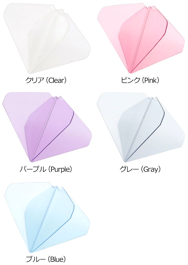 ��Хƥ��ե饤�� �ޥ� (������ �ե饤��)