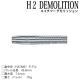 ULTIMA DARTS(����ƥ��ޥ�����) H2 DEMOLITION��(������ �Х��)