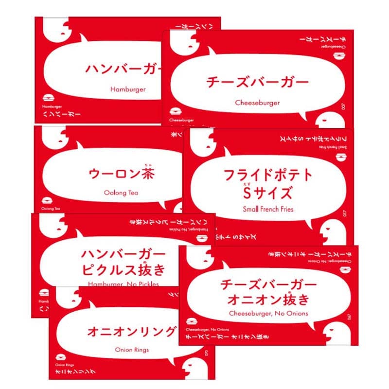 ���شۥ��åɥ����ॺ ��ʸ��¿�����륲���� �С����� Order Overload��Burgers��(�ܡ��ɥ����� �����ɥ����� �ۥӡ�)