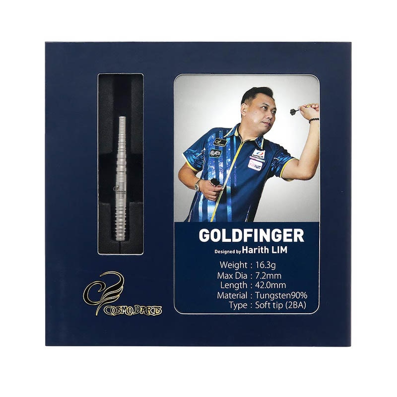ダーツ > ソフトダーツ > ブランド【カ行】 > コスモダーツ > COSMO DARTS(コスモダーツ) GoldFinger(ゴールドフィンガー) 2BA ハリス・リム選手モデル (ダーツ バレル),ダーツ,ソフトダーツ,ブランド【カ行】,コスモダーツ,COSMO DARTS(コスモダーツ) GoldFinger ダーツ > ソフトダーツ > ブランド【カ行】 > コスモダーツ > COSMO DARTS(コスモダーツ) GoldFinger(ゴールドフィンガー) 2BA ハリス・リム選手モデル (ダーツ バレル),ダーツ,ソフトダーツ,ブランド【カ行】,コスモダーツ,COSMO DARTS(コスモダーツ) GoldFinger