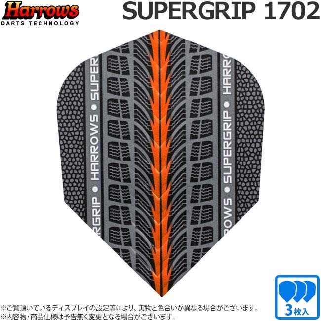 Harrows(�ϥ�����) �ե饤�� SUPERGRIP(�����ѡ�����å�) �������� 1702��(������ �ե饤��)