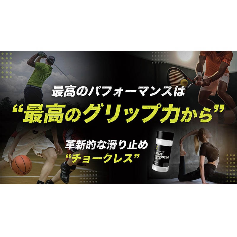 GEMINI DISPERSANT ベレッタ用ライフルドチョーク Carlson's ライフルドチョーク（Mossberg,Winchester用） – トウキョウ