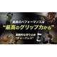 ��Only Japan��CHALKLESS(���硼���쥹) BLACK �ܥȥ� (8g)��(������ ���ߤ�)