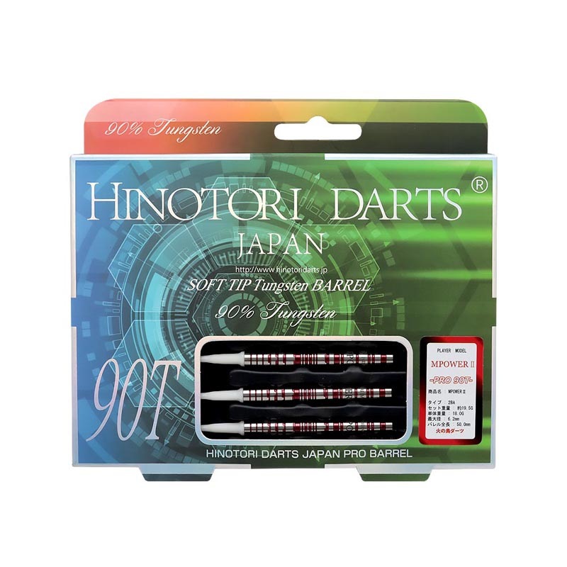 �Ф�Ļ DARTS JAPAN(�ҥΥȥ�����ĥ���ѥ�) �ץ쥤�䡼��ǥ� MPOWER2 ��å� 90T 2BA Pedro Marcio�����ǥ롡(������ �Х��)