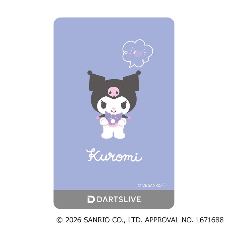 DARTSLIVE サンリオキャラクターズ クロミ カード Amazon.co.jp: ダーツ カード DARTS LIVE CARD 【ダーツライブカード