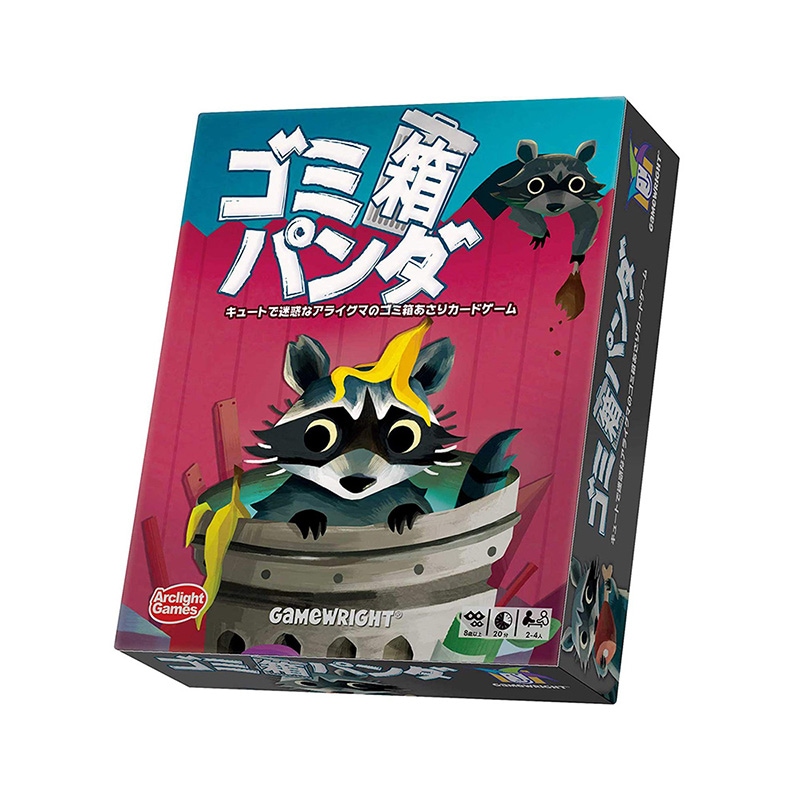 ����Ȣ�ѥ�� Trash Pandas �������ܸ��ǡ�(�ܡ��ɥ����� �����ɥ����� �ۥӡ�)