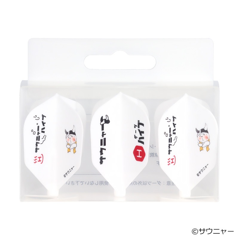 �����˥㡼�ߥ����ĥϥ��� Fit Flight ������� �������ס�(������ �ե饤��)