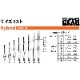 COSMO DARTS() Fit Shaft GEAR(եåȥե ) ϥ֥å ԥ D֥å 7䡡( ե)