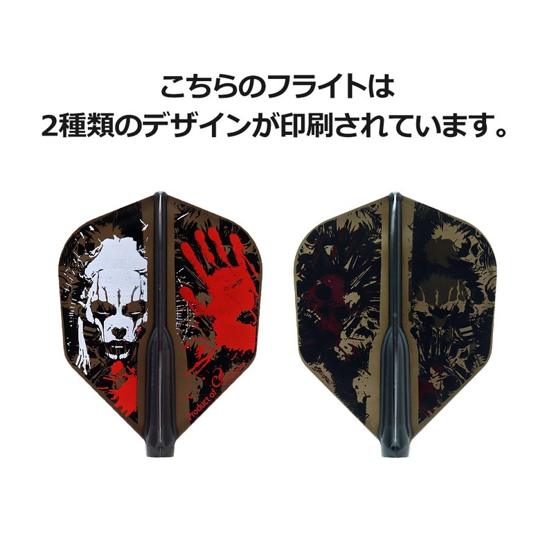 フライト > ブランド【ハ行】 > フィットフライト > Fit Flight