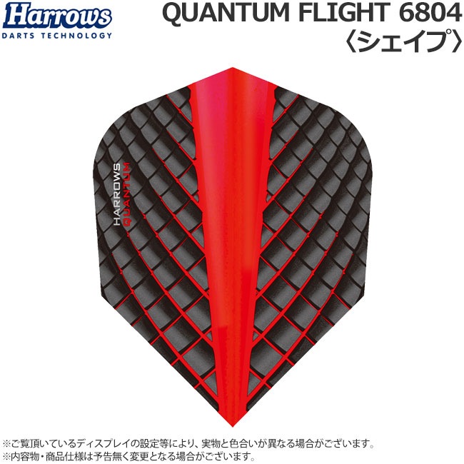 Harrows(�ϥ�����) QUANTUM FLIGHT(�����󥿥� �ե饤��) �������� 6804��(������ �ե饤��)