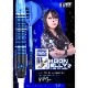 One80(��󥨥��ƥ�) MOON JELLY(�ࡼ�󥸥��꡼) 2BA 17g DARTS HIVE Limited �������������ǥ롡(������ �Х��)