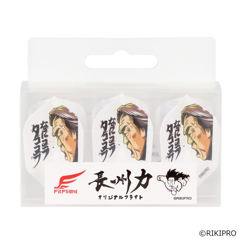 Ĺ���� ���ꥸ�ʥ�ե饤�� Fit Flight�֤ʤ˥��饿������ס�(������ �ե饤��)