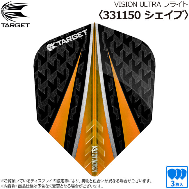 ��CRYO����ץ�ץ쥼��ȡ�TARGET(�������å�) VISION ULTRA �ե饤�� �������� ��331150�䡡(������ �ե饤��)