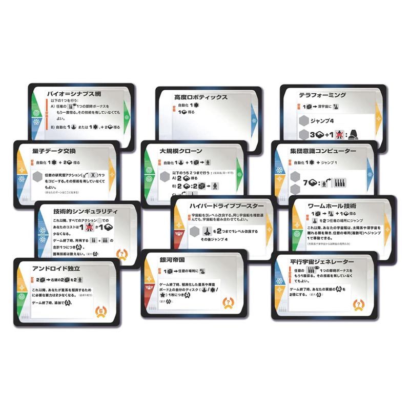 �ӥ��ɡ��������� Beyond the Sun ���ܸ��ǡ�(�ܡ��ɥ����� �����ɥ����� �ۥӡ�)