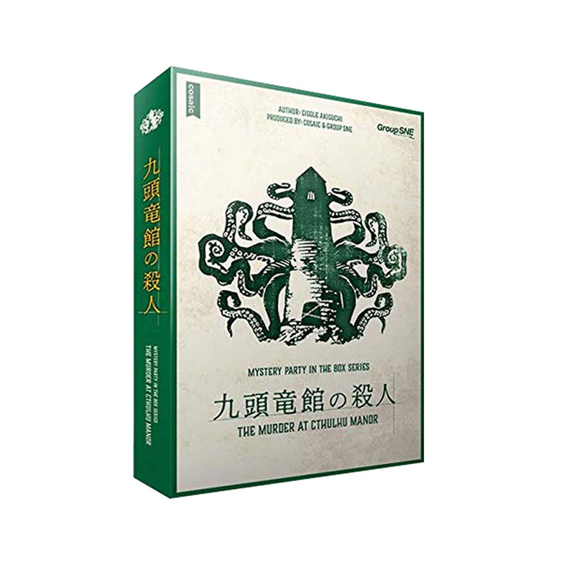 ��Ƭε�ۤλ��͡�(�ܡ��ɥ����� �����ɥ����� �ۥӡ�)