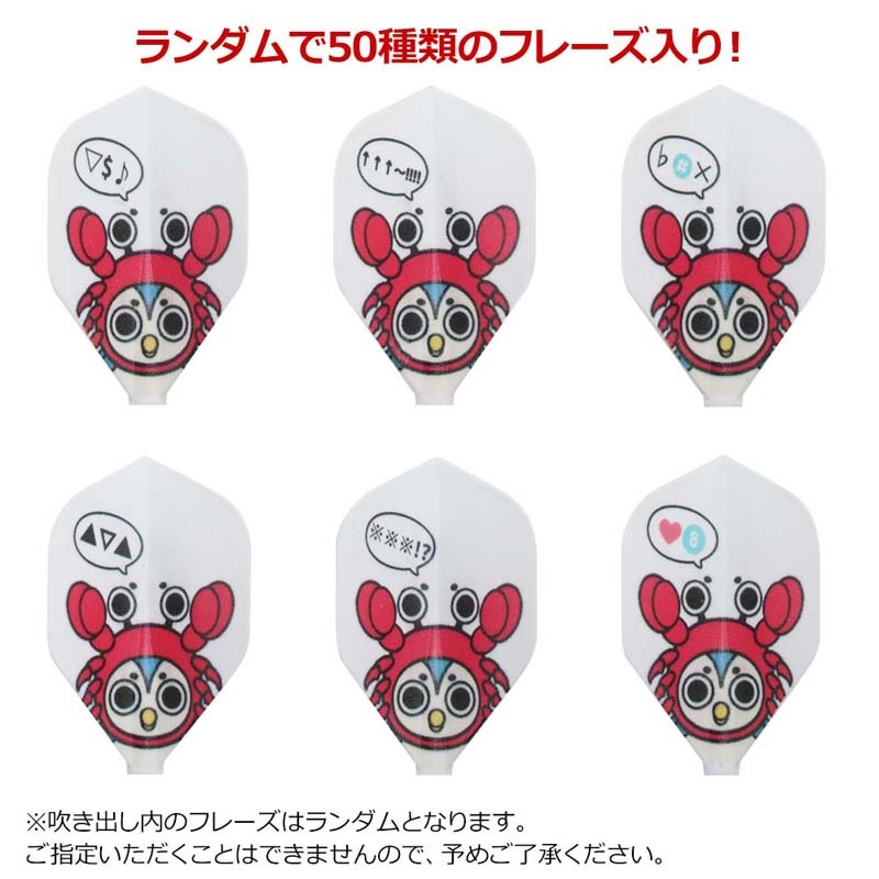 8FLIGHT(�����ȥե饤��) HARUKA HIROSE ����������� �ۥ磻�� ��400059�� �������������ǥ롡(������ �ե饤��)