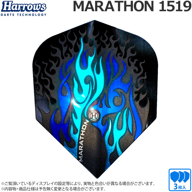 Harrows(�ϥ�����) �ե饤�� MARATHON(�ޥ饽��) �������� 1519��(������ �ե饤��)