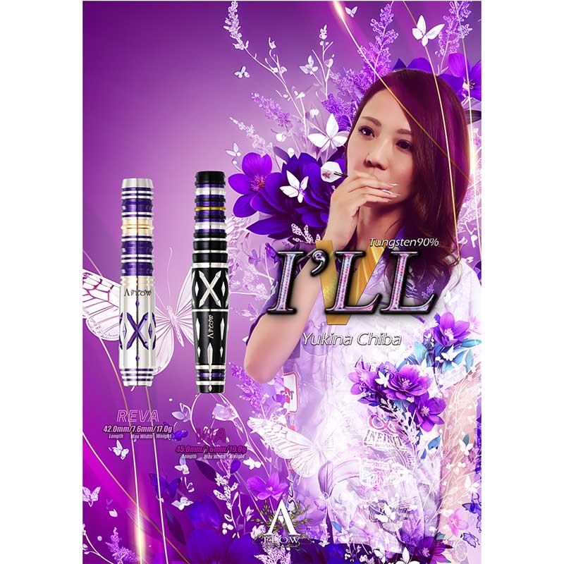 DYNASTY(�����ʥ��ƥ���) A-FLOW BLACK LINE �����ƥ��󥰥����� ILL5 VIA(������5 ������) 2BA 19g ���չ��������ǥ롡(������ �Х��)