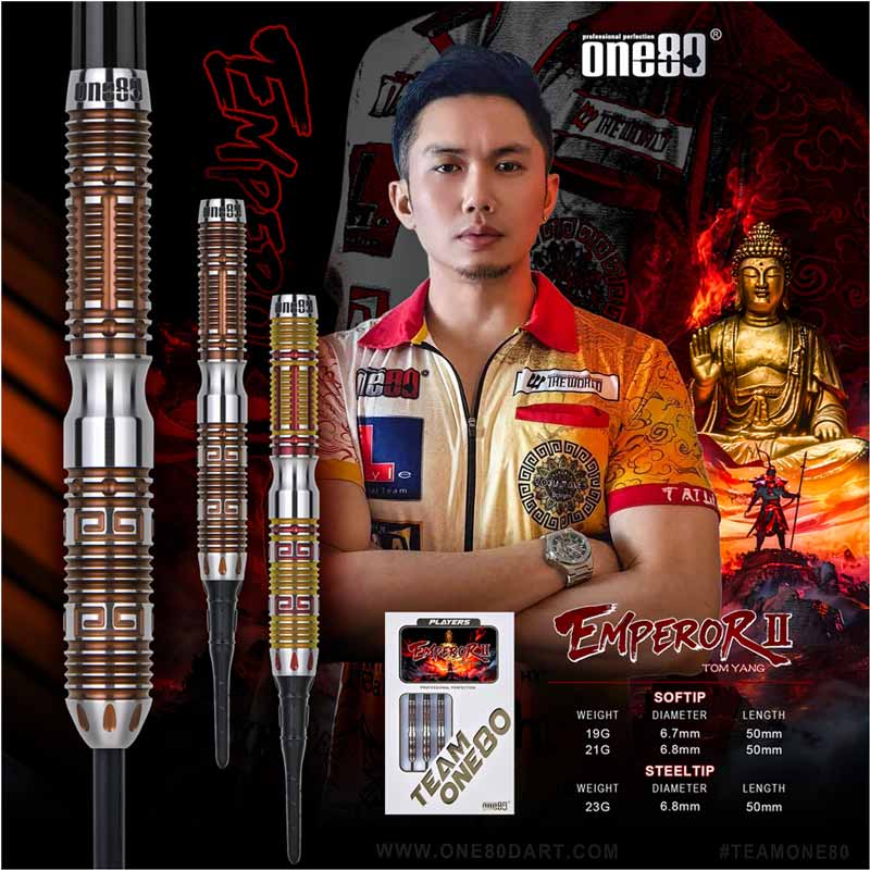 One80(��󥨥��ƥ�) EMPEROR2(����ڥ顼2) 2BA 21g �ȥࡦ��������ǥ롡(������ �Х��)