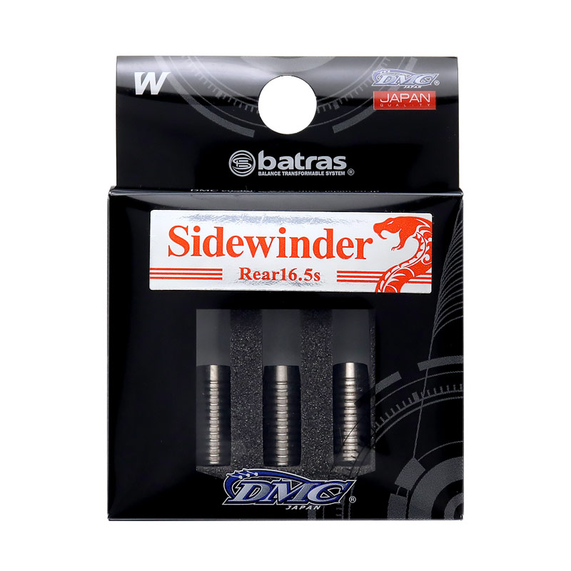 DMC(�ǥ������ॷ��) �Хȥ饹�򴹥ѡ��� Sidewinder(�����ɥ磻�����) ���󥰥��ƥ� �ꥢ�ѡ��� 16.5S��(������ �Х��)