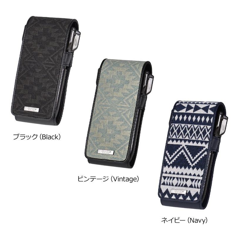 CAMEO 迷彩柄ダーツケース ＋ ダーツ3本 セット SLATE (ダーツケース＆グッズ) | ダーツケース・グッズの製造販売