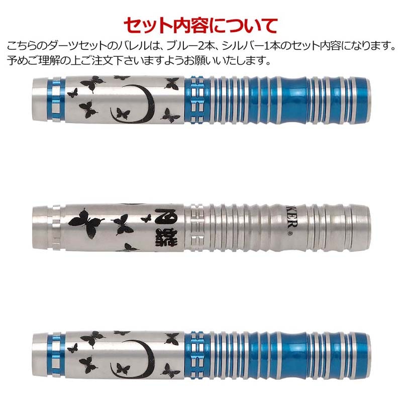 ヒノトリ直汲 Amazon.co.jp: 新政 純米酒仕込み貴釀酒【陽乃鳥】ヒノトリ 720ml 新政