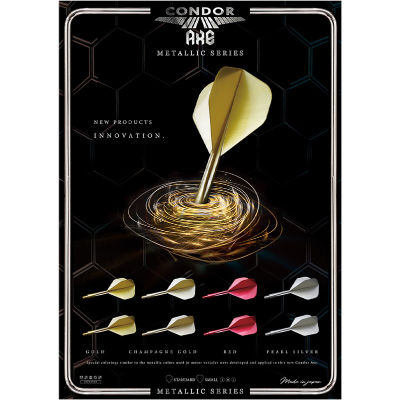 TRINIDAD LAZY エスダーツ限定モデル&AXE CONDOLフライトL TRINIDAD LAZY エスダーツ限定モデル&AXE CONDOLフライトL TRINIDAD