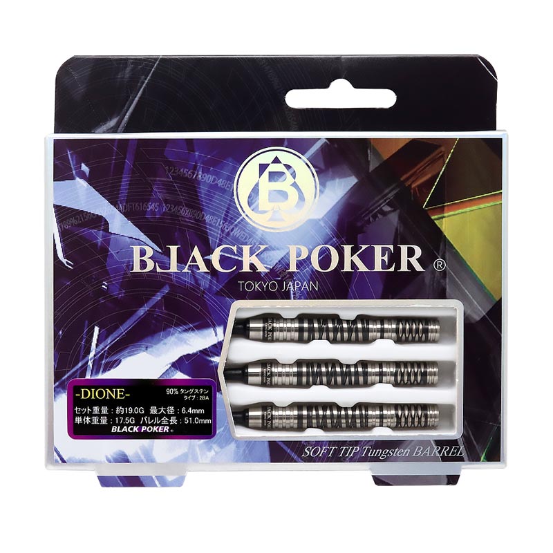 �Ф�Ļ DARTS JAPAN(�ҥΥȥ�����ĥ���ѥ�) TOKYO BLACK POKER BARREL ALCHEMY Series 90T DIONE(�ǥ�������) 2BA��(������ �Х��)