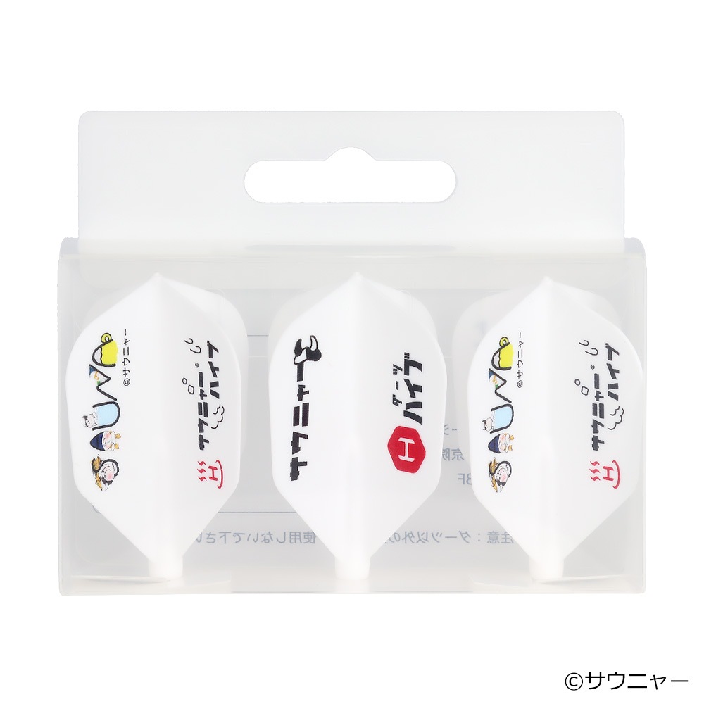 ˥㡼ߥĥϥ Fit Flight SAUNA ס( ե饤)