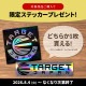 �ڥ��ƥå����ץ쥼��ȡ�TARGET JAPAN(�������åȥ���ѥ�) CHARIS G5(���ꥹ �����ͥ졼�����5) 2BA ��210458�� ���㥷�������������ǥ롡(������ �Х��)