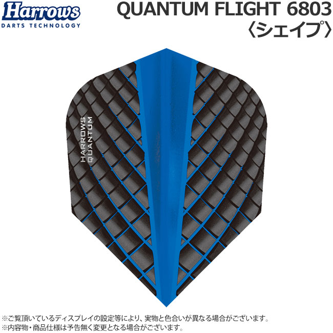Harrows(�ϥ�����) QUANTUM FLIGHT(�����󥿥� �ե饤��) �������� 6803��(������ �ե饤��)