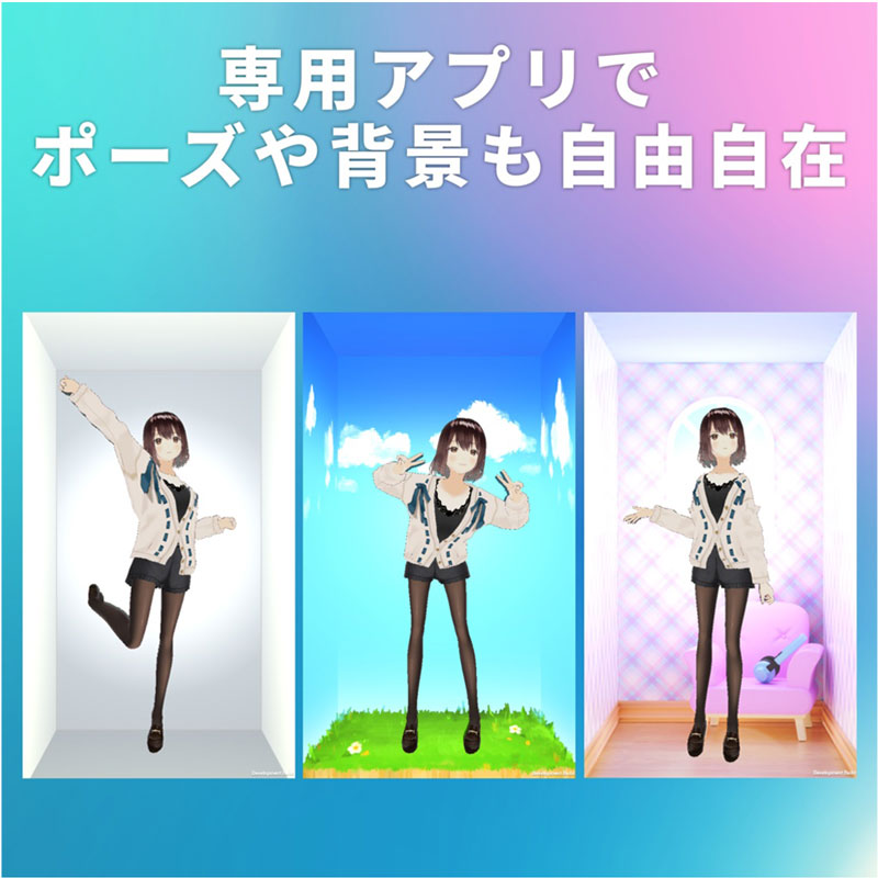 �ڶ��γ���оݳ���Gatebox �ǥ�����ե����奢�ܥå�����(�ۥӡ�)