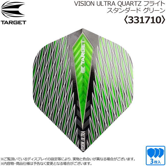 TARGET(�������å�) VISION ULTRA QUARTZ �ե饤�� ����������� ���꡼�� ��331710�䡡(������ �ե饤��)