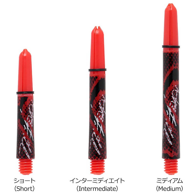 【最安値】【ニュータイプチャレンジ】 エアリアル　プロモ　あきさん専用 シャフト > ブランド【タ行】 > ターゲット > PRO GRIP > TARGET