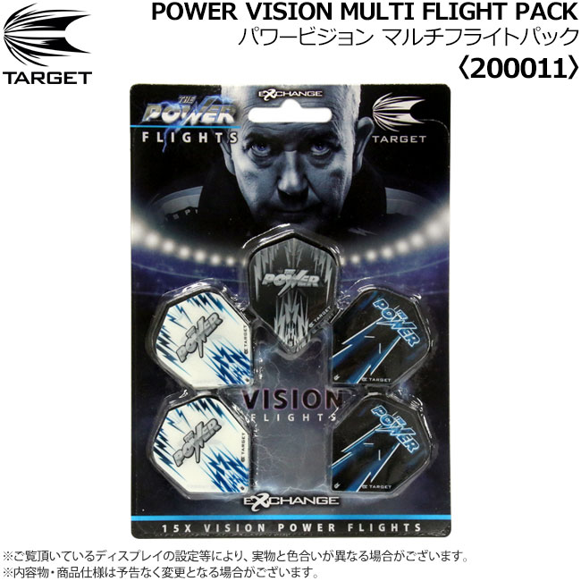 TARGET(�������å�) POWER VISION MULTI FLIGHT PACK(�ѥ�ӥ���� �ޥ���ե饤�ȥѥå�) �������� ��200011�� �ե��롦�ƥ��顼�����ǥ롡(������ �ե饤��)