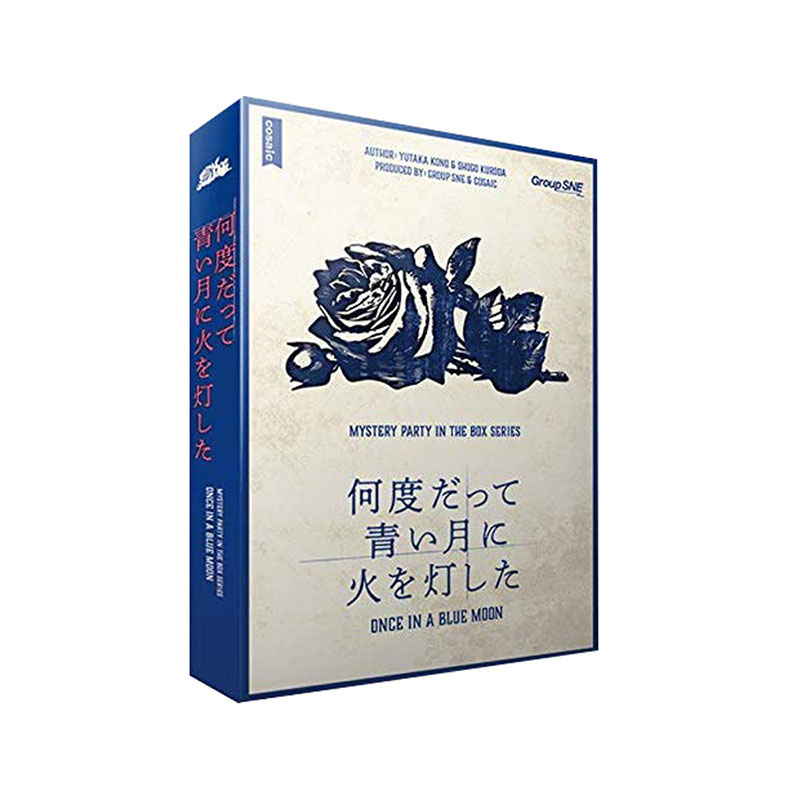 ���٤��ä��Ĥ���˲Ф���������(�ܡ��ɥ����� �����ɥ����� �ۥӡ�)