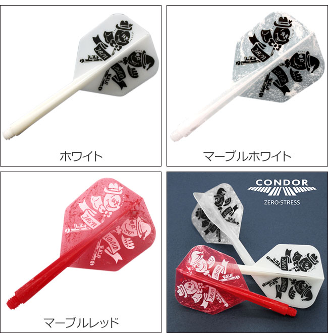 TRiNiDAD(ȥ˥) CONDORե饤(ɥե饤) KEY ⡼ Ųǥ롡( ե饤)