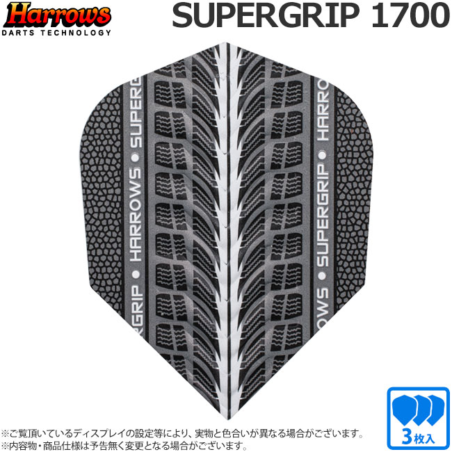 Harrows(�ϥ�����) �ե饤�� SUPERGRIP(�����ѡ�����å�) �������� 1700��(������ �ե饤��)
