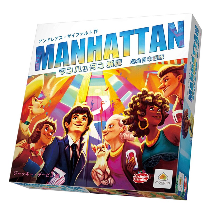 Manhattan ޥϥå ܸǡ(ܡɥ ɥ ۥӡ)