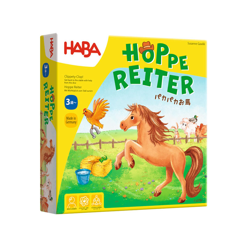 1_000000025485.jpg?1741743857