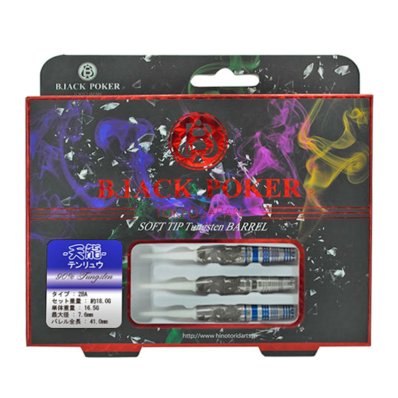 �Ф�Ļ DARTS JAPAN(�ҥΥȥ�����ĥ���ѥ�) TOKYO BLACK POKER BARREL illusion ���ƥ��꡼�� ŷζ(�ƥ��奦) 2BA��(������ �Х��)