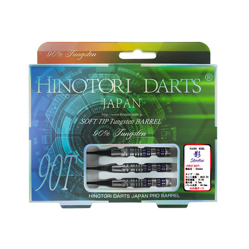 �Ф�Ļ DARTS JAPAN(�ҥΥȥ�����ĥ���ѥ�) �ץ쥤�䡼��ǥ� Shadow(����ɥ�) �ѡ��ץ� 90T 2BA Lee Wai Kit�����ǥ롡(������ �Х��)