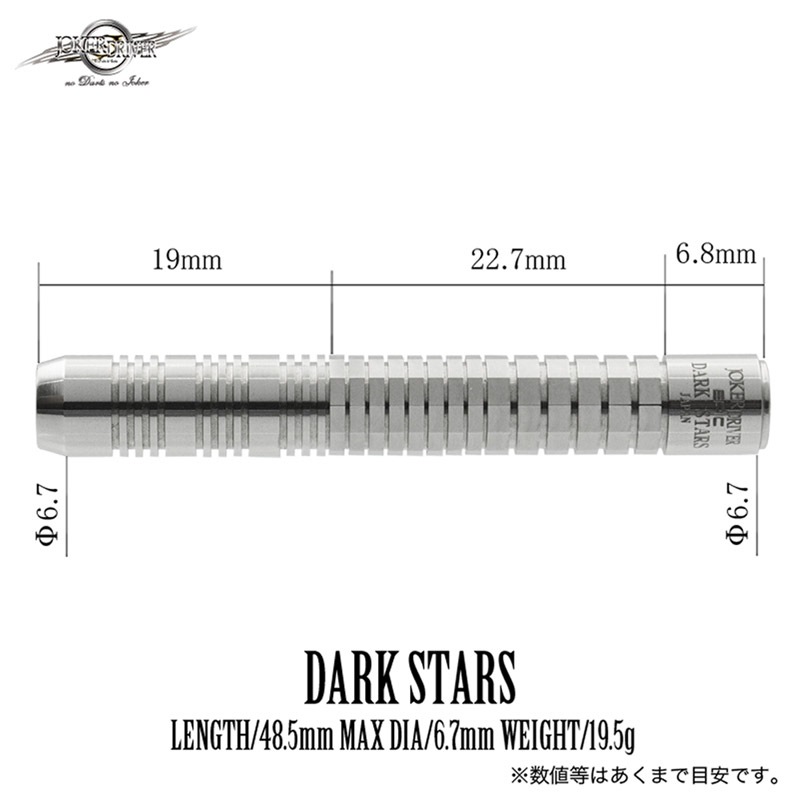 JOKERDRIVER(���硼�����ɥ饤�С�) EPIC DARK STARS(��������������) 2BA��(������ �Х��)